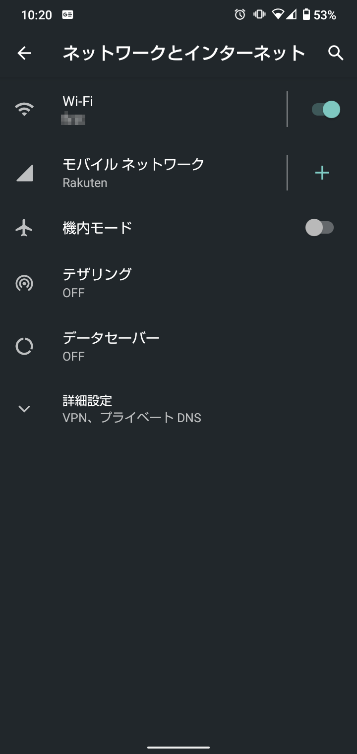 VPN0